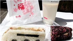 台鐵幸福飯糰／台鐵網站