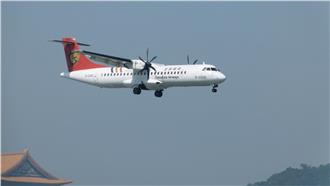 螺絲又鬆了？興航機師硬闖跑道險釀災