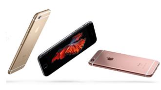 i6s售價曝光？網友：存錢等下一代