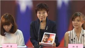 洪秀柱,伊梓帆,LamiGirls,一直煩／翻攝自YouTube