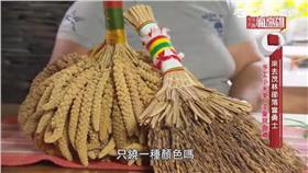 0913-玩客瘋高雄