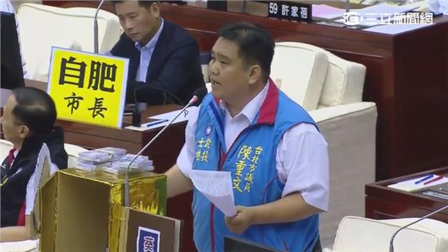 議員開轟15億二備金　嗆柯P先閹割