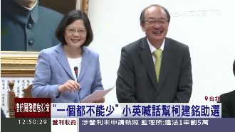 柯建銘獲小英關愛眼神　拚戰八連霸