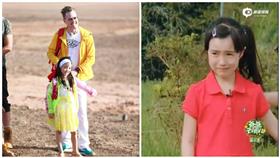 夏克立/夏天,新浪娛樂