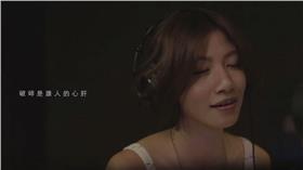 李千娜／翻攝YouTube