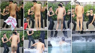 王大陸放送屁屁　那根大得嚇到曲家瑞