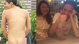 王大陸的SIZE，曲家瑞比出大拇哥