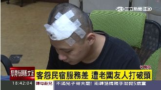 客怨民宿服務差　遭老闆友人打破頭