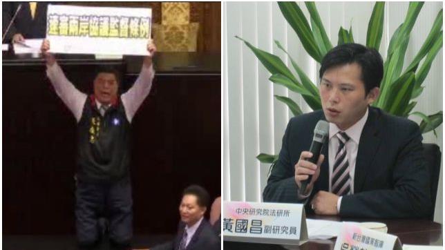 張慶忠跪求救台灣　黃國昌：小丑行為