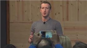 Mark Zuckerberg,祖克柏／翻攝自Mark Zuckerberg臉書