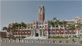 總統府－翻攝自GOOGLE MAP
https://www.google.com.tw/maps/place/100%E5%8F%B0%E5%8C%97%E5%B8%82%E4%B8%AD%E6%AD%A3%E5%8D%80%E7%B8%BD%E7%B5%B1%E5%BA%9C/@25.0399334,121.5129524,3a,75y,261.39h,98.04t/data=!3m7!1e1!3m5!1spQ6GAgLNL6LUCGOC1SJ5HA!2e0!6s%2F%2Fgeo1.ggpht.com%2Fcbk%3Fpanoid%3DpQ6GAgLNL6LUCGOC1SJ5HA%26output%3Dthumbnail%26cb_client%3Dmaps_sv.tactile.gps%26thumb%3D2%26w%3D203%26h%3D100%26yaw%3D22.309273%26pitch%3D0!7i13312!8i6656!4m2!3m1!1s0x3442a90a870e5af1:0x180e1a442209d1c1