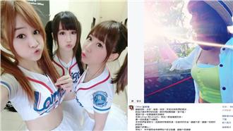 嗆網友全都錄　「伊梓帆」被嘆金悲哀