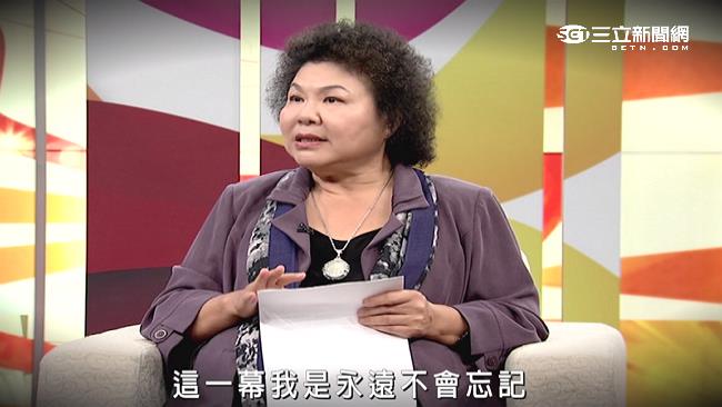 陳菊哽咽談氣爆：不能忘記市民的眼淚