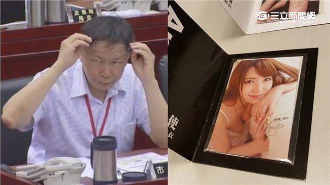 天龍國剩「波卡」？網友嗆議員秀下限