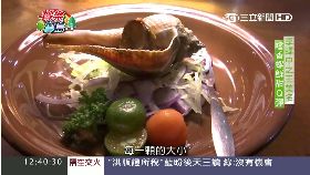 南部美食單人海鮮餐1800