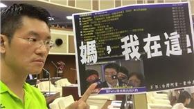 童仲彥/童仲彥臉書