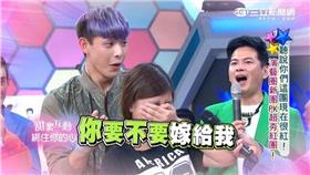 《綜藝大熱門》SpeXial