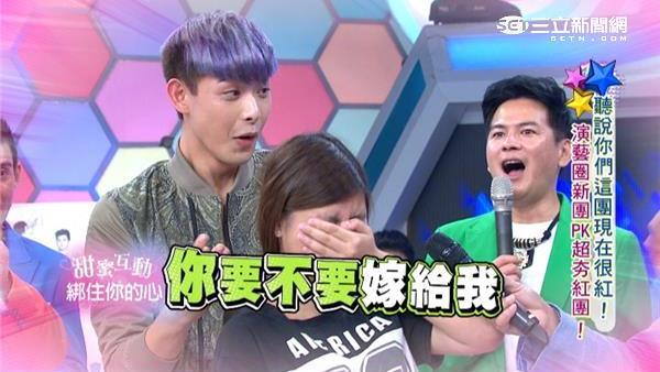 晨翔告別單身了？粉絲大喊：嫁給我！