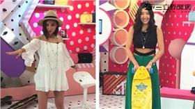 《超愛美小姐》