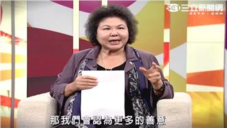 用善意累積善意　陳菊：歡迎兩岸交流