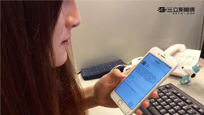 更新iOS9等超久！竟顯示出現錯誤