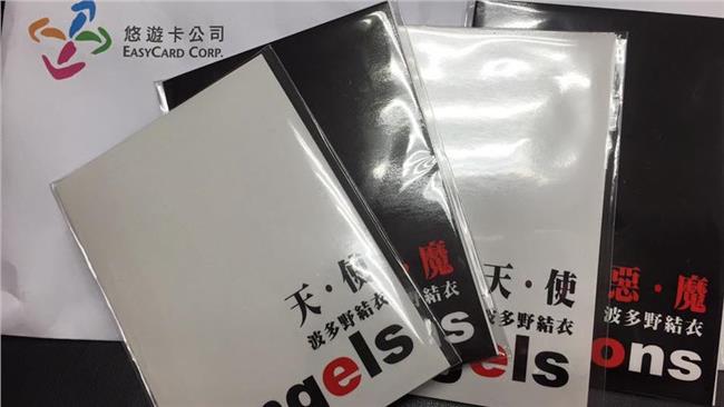 有拜有波卡？索卡名單竟有大甲鎮瀾宮