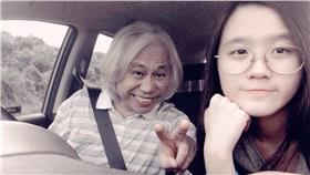 爺孫戀　林靖恩臉書
