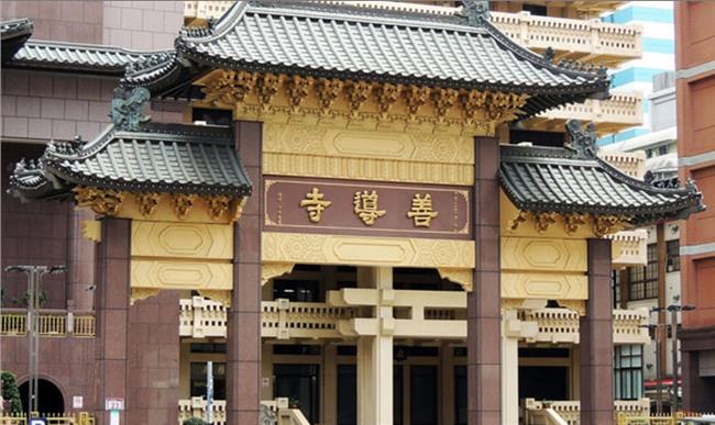善導寺有納骨塔　居民盼改名為華山站