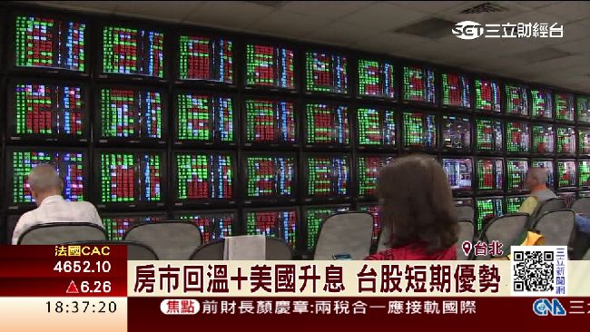 928檔期推案量低　營建股逆勢走揚