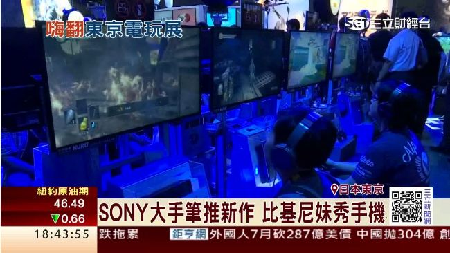 東京電玩展開幕！SONY情境任你玩