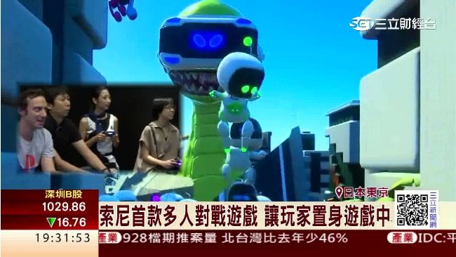 索尼VR虛擬實境　讓玩家置身遊戲中