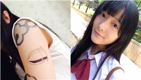 圖/翻攝自徐嬌微博