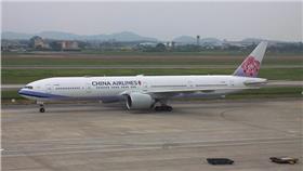 華航,波音,777,安全氣囊（https://www.flickr.com/photos/38381308@N04/18437354868/）