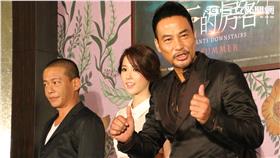 樓下的房客(范庭瑄)