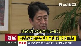 a日出兵解禁0600