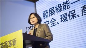 蔡英文-臉書