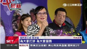 把羅淑蕾列不分區　里長不惜退黨抗議