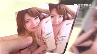 「波卡」案被告戴季全　今首赴庭偵訊