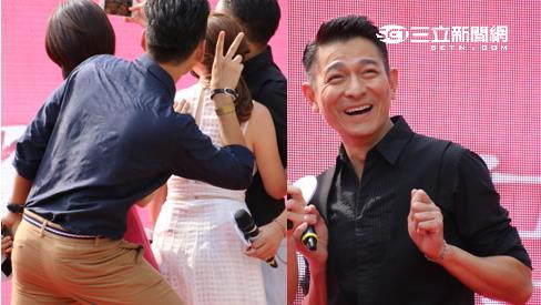 劉德華駕到！王大陸又剩屁股的鏡頭