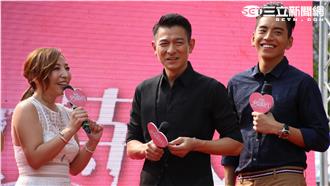 被劉德華虧是一對　大陸玉珊站遠遠遠