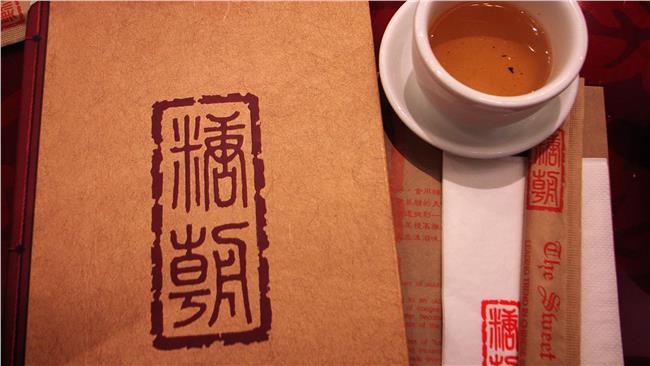 16年港式飲茶「糖朝」！也退出東區