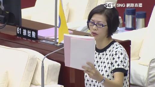 在議會砲轟柯P　汪志冰卻被爆買波卡