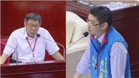 徐弘庭、柯文哲／YouTube