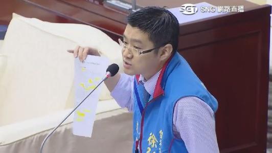 星國面積比北北基大？網友打臉徐弘庭