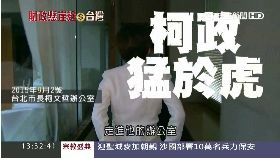 W逮外勞逃竄1600