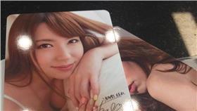 波卡 圖/翻攝自葉芝邑臉書