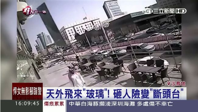 大片玻璃砸路人頭　馬路險變斷頭台