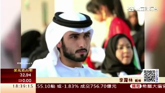 傳用藥過量　杜拜帥王子33歲猝逝