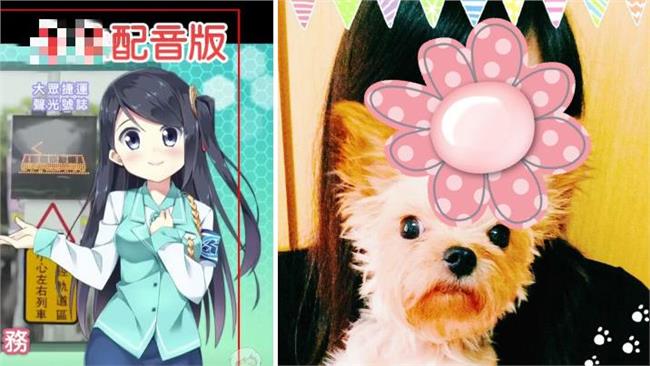 小穹換「她」配！又萌又嗲讓網友融化