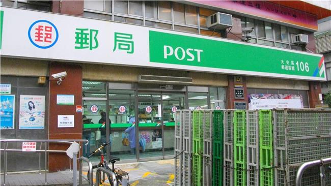 基本郵資全亞洲最低　立委要求調漲